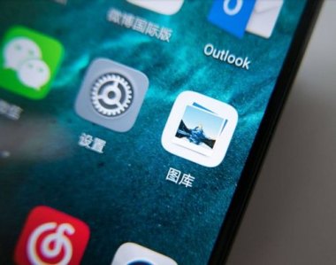 华为手机怎么截图闪光