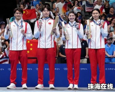 中国队女子4X100米混合接力铜牌