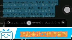 华为手机怎么分销窗口