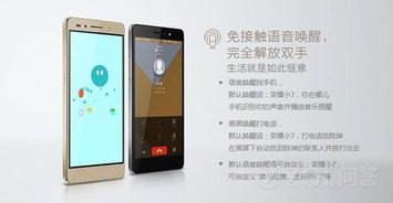 华为手机难题怎么解决