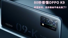华为手机下巴怎么设置 华为手机下巴怎么设置