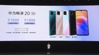华为手机怎么多张拼图