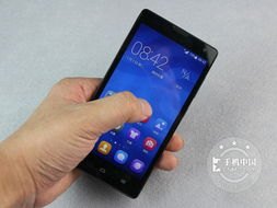 华为手机怎么变得帅气