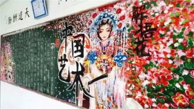 手机上怎么画图华为