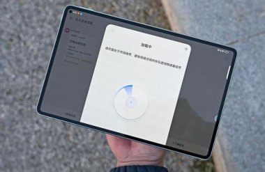 电脑怎么抢华为手机