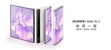 华为matexs手机怎么用