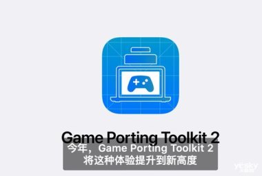 华为手机怎么致敬图标