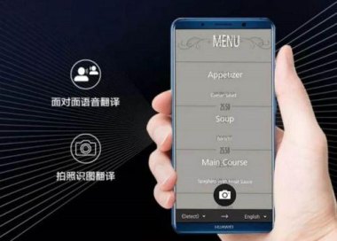华为手机怎么噪音消除 华为手机怎么噪音消除