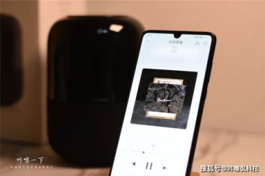 华为手机喇叭怎么打开 华为手机喇叭怎么打开