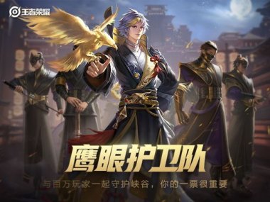 华为手机怎么退出桌面