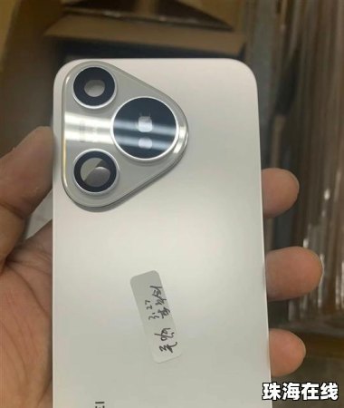 华为手机怎么抢网络