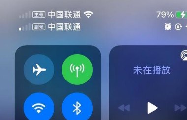 苹果手机app怎么转华为手机 苹果手机app怎么转华为手机