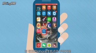 ov手机数据怎么转到华为手机