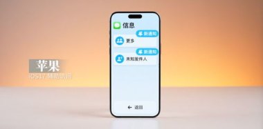 vivo手机怎么查定位华为手机