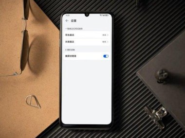 华为手机怎么免费礼品
