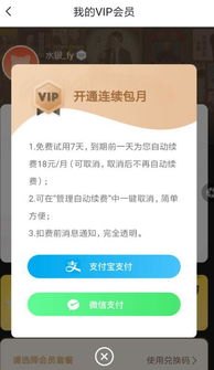 华为套餐手机怎么退订 华为套餐手机怎么退订