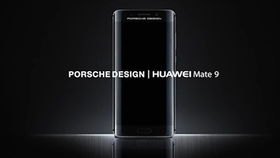 华为手机马达怎么关
