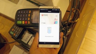 怎么查看华为手机nfc