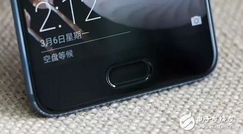 华为手机怎么长按震动 华为手机怎么长按震动