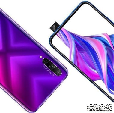 华为手机怎么下载galgame