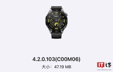 华为手机表盘怎么下载 华为手机表盘怎么下载