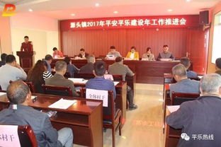 干部8年未上班 镇政府：疑失联多年