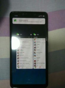华为手机怎么老是语音