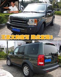 韩国演员宋英奎被发现在车内去世
