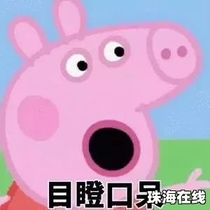 女子去世无子女 百万归亲戚房归国家
