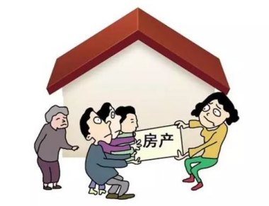 女子去世无子女 百万归亲戚房归国家