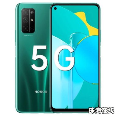 华为手机蝴蝶怎么拍