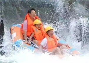 温州一景区员工漂流测试时落水身亡 温州一景区员工漂流测试时落水身亡