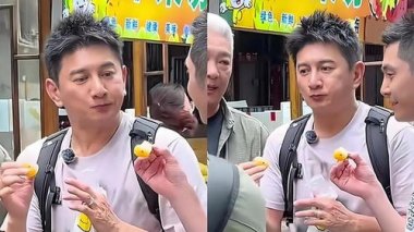 吴奇隆跳广场舞 被夸“保养天花板”