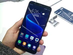 华为手机怎么叠加视图