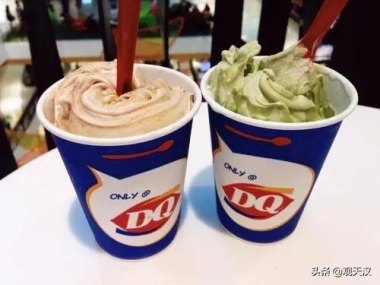 1200亿 哈根达斯要卖了