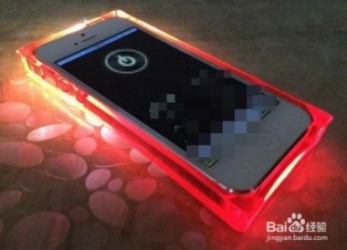 华为手机尺子怎么打开