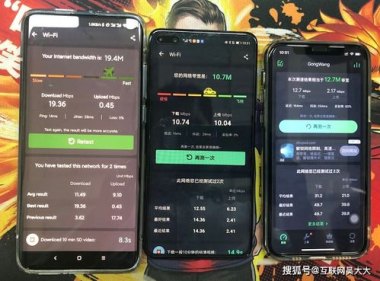 华为手机怎么发出信号