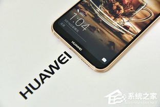 华为怎么检测手机听筒