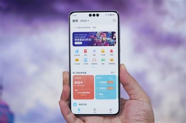 华为手机怎么出国漫游