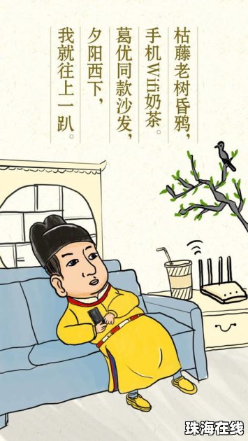 华为手机怎么移动桌面