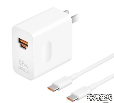 华为手机怎么usb充电