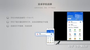 华为手机弹幕怎么打开