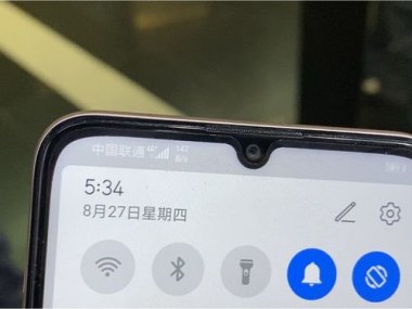 华为手机黄历怎么没有