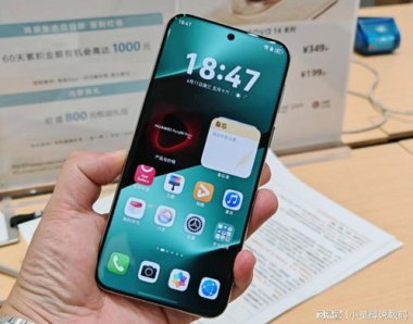 卫星手机华为怎么使用 卫星手机华为怎么使用