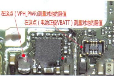 华为手机漏电怎么关闭