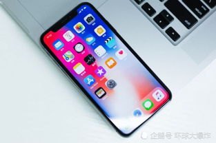 华为手机怎么随意调解