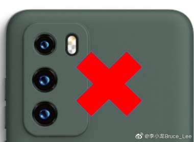华为手机测距怎么使用