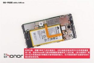 华为手机怎么拆开主板 华为手机怎么拆开主板