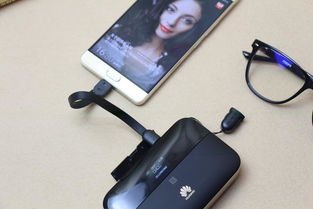 华为手机怎么应急充电