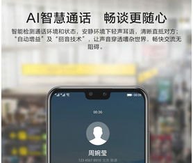 华为手机快手怎么清屏 华为手机快手怎么清屏